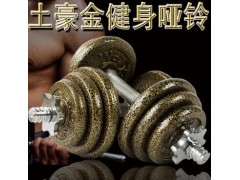 批发男士加长哑铃套装家用健身器材电镀30杠铃20公斤40kg健身房图3
