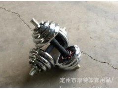 【商家主营】 哑铃 电镀哑铃 健身哑铃 户外运动必备 厂家直销图2