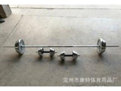 【商家主营】 哑铃 电镀哑铃 健身哑铃 户外运动必备 厂家直销图3