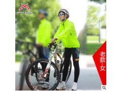 MYSENLAN/迈森兰骑行皮肤风衣 防风防水男女款 夏季骑行服图3