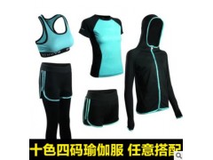 韩版新款秋冬瑜伽服健身运动套装跑步衣速干五件套连帽外套长裤女图3