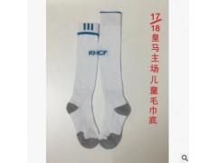 工厂直销 儿童足球袜 巴萨皇马多特巴黎马竞长筒毛巾底足球袜图2