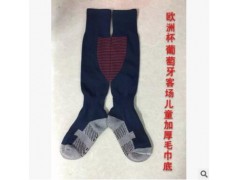 欧洲杯葡萄牙足球袜主场白色球袜长筒加厚毛巾底 儿童长筒袜图2