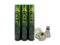 供应 亚洲狮AsiaLion 实用级1103号羽毛球图2