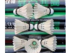 供应普菲克特绿王羽毛球图3