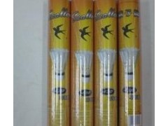 供应 正品上海YANZI/燕子 430耐用训练羽毛球图3