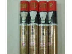 供应比赛专用 航空 202 一级鹅毛耐打羽毛球图3