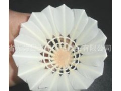 供应驼背鸭毛羽毛球图2
