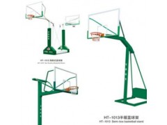 厂家直销 篮球架 篮板篮筐篮球体育用品半箱篮球架电动液压图3