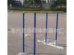 体育器材厂家直销户外健身路径双杠学校公园户外健身器材锻炼器材图3