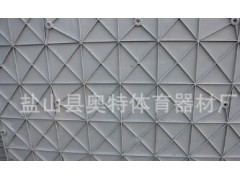 专业供应 盐山奥特AT-2001 小区 公园 学校 SMC乒乓球台 户外图2