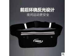 forider贴身音乐运动腰包多功能防盗耐磨跑步休闲户外骑行手机包图3