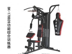 BK-178B26功能综合训练器图3