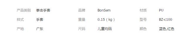 QQ截图20180223104609
