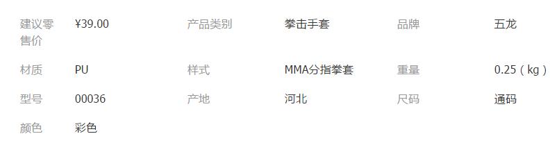 QQ截图20180223104806