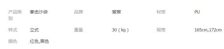 QQ截图20180223105113