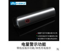 INBIKE 德规自行车灯车前灯USB充电夜骑强光山地车单车骑行装备图3