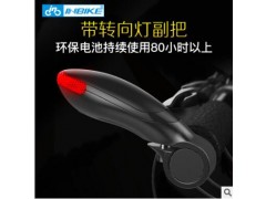 INBIKE自行车转向灯副把 夜行安全山地单车警示灯 单车装备配件图3