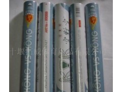 空对空KK500优质鸭毛羽毛球(图)-空对空KK500图2