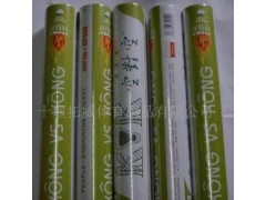 空对空KF400羽毛球用品-空对空KF400图2