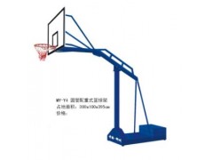 圆管配重式篮球架图3