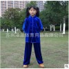 儿童武术服秋冬金丝绒高档南韩绒儿童太极服小学生练功武术表演服