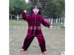 儿童武术服秋冬金丝绒高档南韩绒儿童太极服小学生练功武术表演服图2