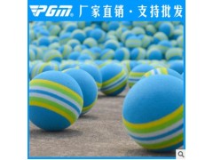 PGM高尔夫球 高尔夫软球 海绵球 高尔夫用品图2