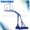 篮球架厂家批发 篮球架系列 液压篮球架 玻璃钢篮球架