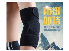 厂家现货护肘羽毛球篮球骑行加长男女薄透气护肘运动保暖护具护臂图2