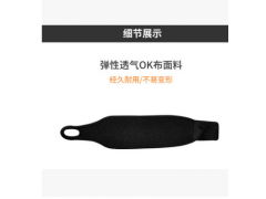订做运动护腕男女健身哑铃羽毛球排球篮球网球装备护手腕扭伤护具图2