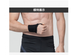 订做运动护腕男女健身哑铃羽毛球排球篮球网球装备护手腕扭伤护具图3