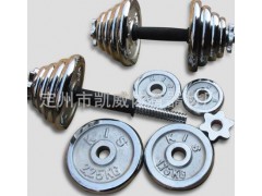 电镀哑铃10kg 15kg 20kg 25kg 30kg 厂家批发质量保证家用健身图2