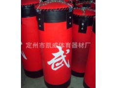 厂家直销 拳击沙袋沙包实心 吊挂式散打成人拳击用品一件代发图2