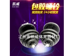 哑铃批发 可拆卸多种规格哑铃 家用健身器材包胶哑铃图3