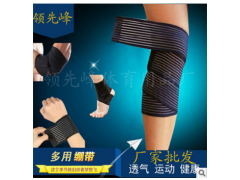 厂家直销自粘缠绕绷带 弹力可调节护腕 运动护膝护踝肘腰一件代发图3