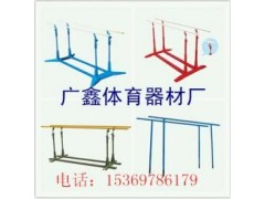 河北广鑫体育双杠图2