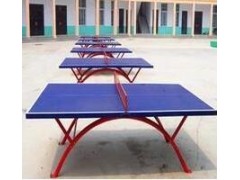 厂家室外乒乓球台价格专业定制品质有保障图2