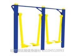 哈尔滨铉展户外健身路径1图3
