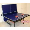厂家供应谢岗乒乓球桌特卖 折叠移动乒乓球台价格