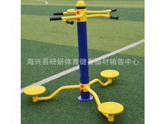 厂家直销户外健身器材坐立扭腰器 健身路径直立扭腰训练器批发图2