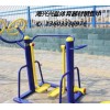 户外室外健身器材漫步机扭腰肩关节组合小区公园广场社区健身路径