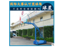 户外篮球架批发 标准成人移动篮球架 室外篮球架专业 价格实惠图3