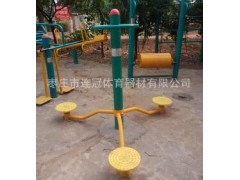 三人扭腰器 厂家直销 户外健身器材 社区广场单位用室外健身器材图3