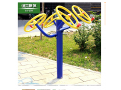 小区公园广场户外健身器材悬空轮室外健身路径肩关节训练器厂家图1