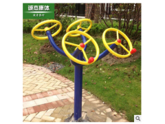 小区公园广场户外健身器材悬空轮室外健身路径肩关节训练器厂家图2