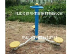 厂家直销室外健身路径三人扭腰器地埋式三位扭腰体育器材健身器材图2