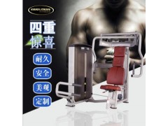 专业生产销售坐姿推胸训练器 旋转训练器 信誉第一 质量保证图2
