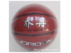 正品篮球303lanqiu7号球PU皮耐磨手感好入门级篮球训练 比赛蓝球图2