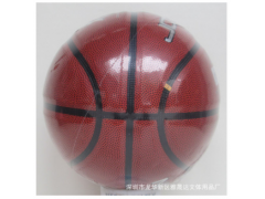 正品篮球303lanqiu7号球PU皮耐磨手感好入门级篮球训练 比赛蓝球图3